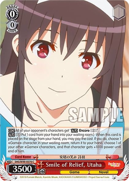 Smile of Relief, Utaha, Saekano the Movie: Finale SHS/W98-E076 C