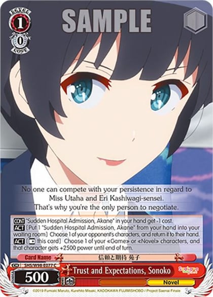 Trust and Expectations, Sonoko, Saekano the Movie: Finale SHS/W98-E077 C
