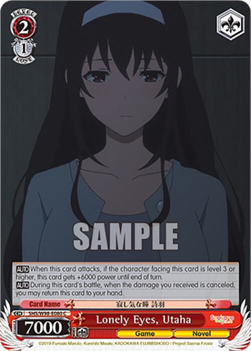 Lonely Eyes, Utaha, Saekano the Movie: Finale SHS/W98-E080 C