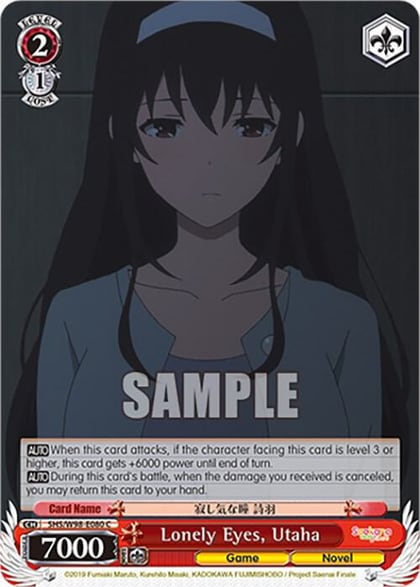 Lonely Eyes, Utaha, Saekano the Movie: Finale SHS/W98-E080 C
