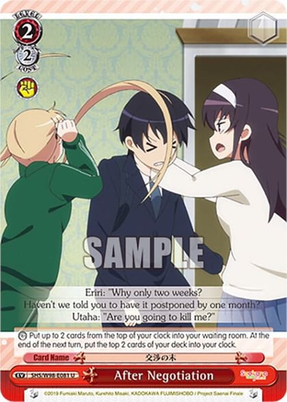 After Negotiation, Saekano the Movie: Finale SHS/W98-E081 U