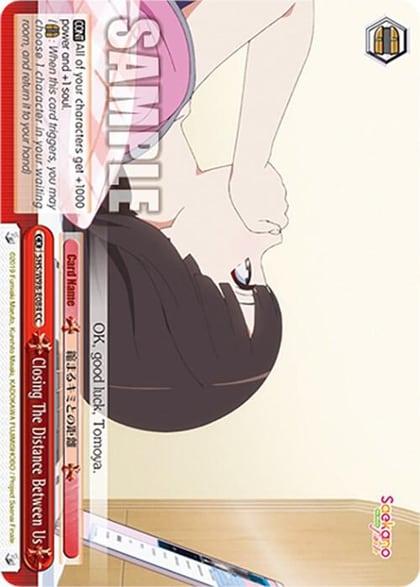 Closing The Distance Between Us, Saekano the Movie: Finale SHS/W98-E084 CC