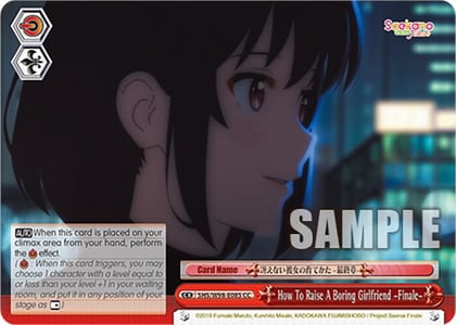 How To Raise A Boring Girlfriend Finale, Saekano the Movie: Finale SHS/W98-E085 CC