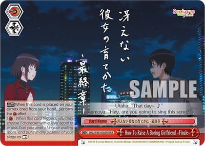 How To Raise A Boring Girlfriend Finale (RRR), Saekano the Movie: Finale SHS/W98-E085R RRR