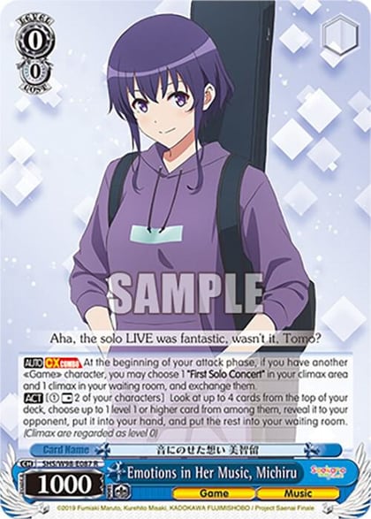 Emotions in Her Music, Michiru, Saekano the Movie: Finale SHS/W98-E087 R