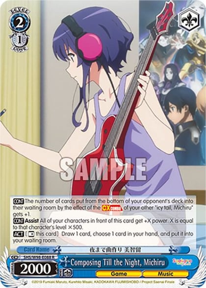Composing Till the Night, Michiru, Saekano the Movie: Finale SHS/W98-E088 R