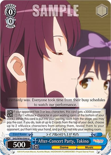After-Concert Party, Tokino, Saekano the Movie: Finale SHS/W98-E090 U