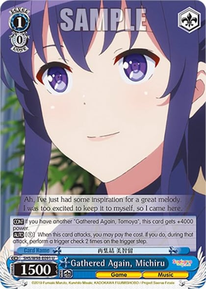 Gathered Again, Michiru, Saekano the Movie: Finale SHS/W98-E091 U