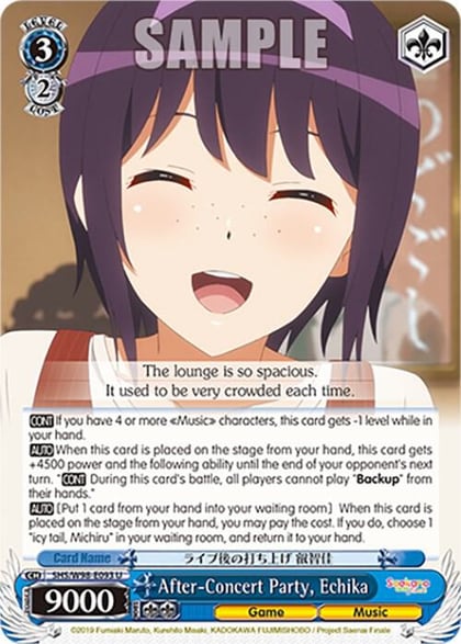 After-Concert Party, Echika, Saekano the Movie: Finale SHS/W98-E093 U