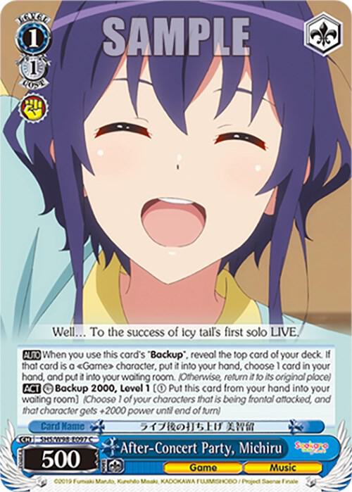 After-Concert Party, Michiru, Saekano the Movie: Finale SHS/W98-E097 C