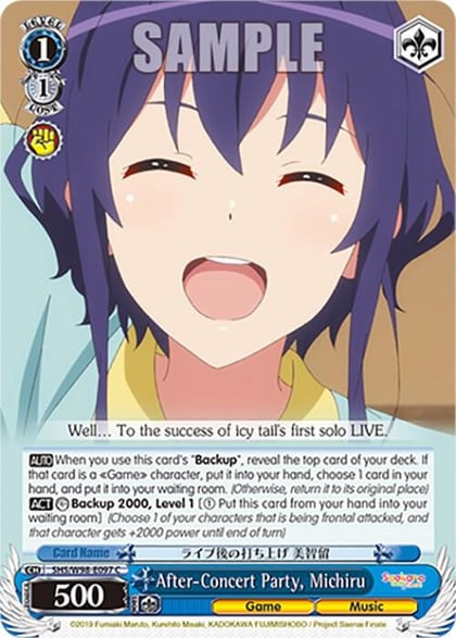 After-Concert Party, Michiru, Saekano the Movie: Finale SHS/W98-E097 C