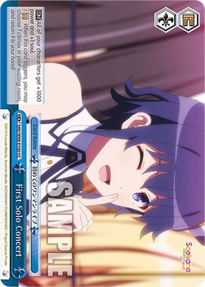 First Solo Concert, Saekano the Movie: Finale SHS/W98-E100 CC