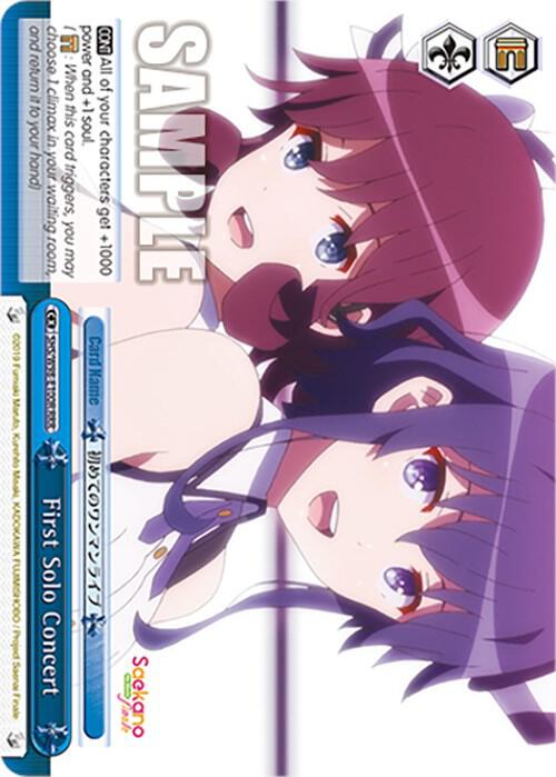 First Solo Concert (RRR), Saekano the Movie: Finale SHS/W98-E100R RRR