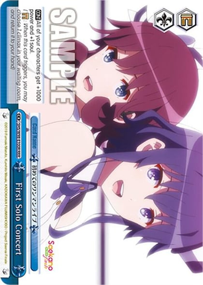 First Solo Concert (RRR), Saekano the Movie: Finale SHS/W98-E100R RRR
