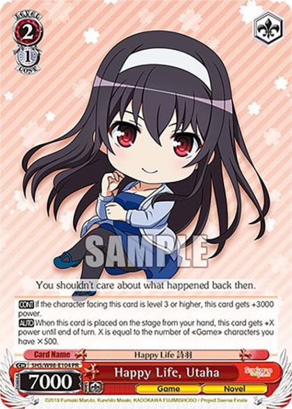 Happy Life, Utaha, Saekano the Movie: Finale SHS/W98-E104 PR
