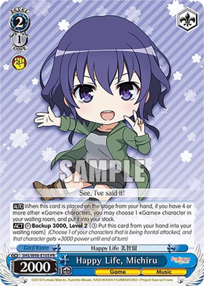 Happy Life, Michiru, Saekano the Movie: Finale SHS/W98-E105 PR
