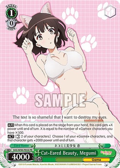 Cat-Eared Beauty, Megumi, Saekano the Movie: Finale SHS/W98-PE04 PR