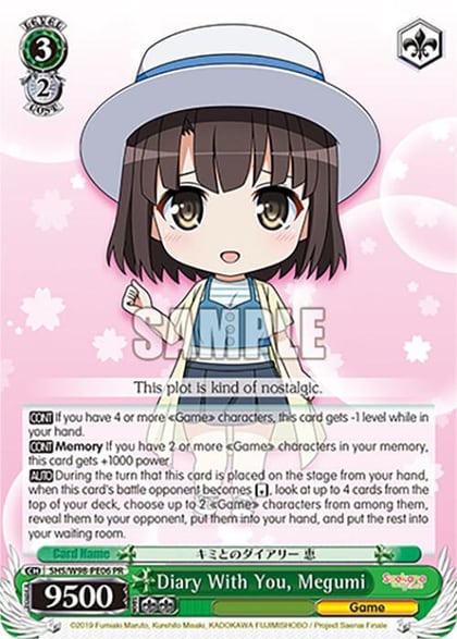 Diary With You, Megumi, Saekano the Movie: Finale SHS/W98-PE06 PR