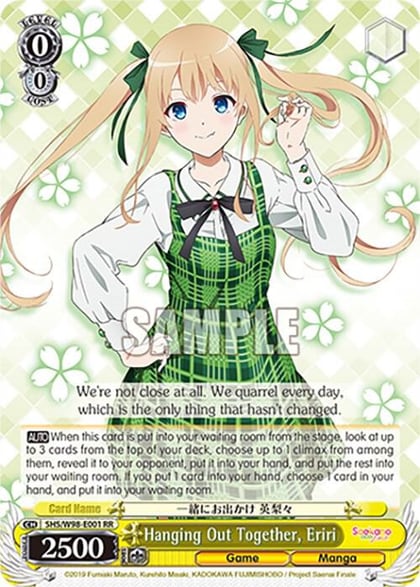 Hanging Out Together, Eriri, Saekano the Movie: Finale SHS/W98-E001 RR