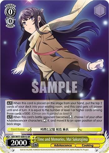 Time and Memories, Mai Sakurajima (SR), Rascal Does Not Dream of a Dreaming Girl SBY/W77-E001S SR