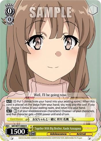 Together With Big Brother, Kaede Azusagawa, Rascal Does Not Dream of a Dreaming Girl SBY/W77-E004 R