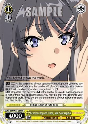 Reunion Beyond Time, Mai Sakurajima, Rascal Does Not Dream of a Dreaming Girl SBY/W77-E005 R