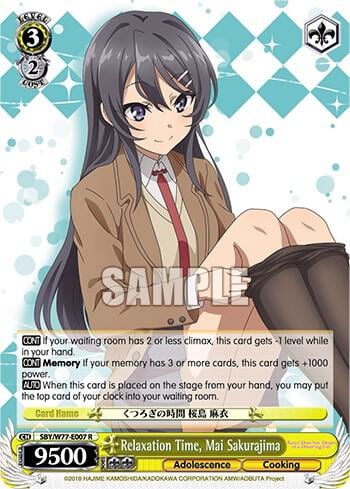 Relaxation Time, Mai Sakurajima, Rascal Does Not Dream of a Dreaming Girl SBY/W77-E007 R