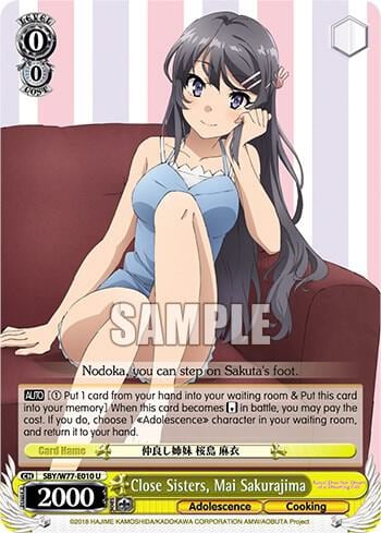 Close Sisters, Mai Sakurajima, Rascal Does Not Dream of a Dreaming Girl SBY/W77-E010 U
