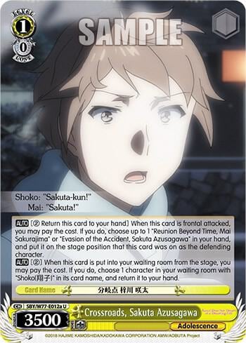 Crossroads, Sakuta Azusagawa (a), Rascal Does Not Dream of a Dreaming Girl SBY/W77-E012a U