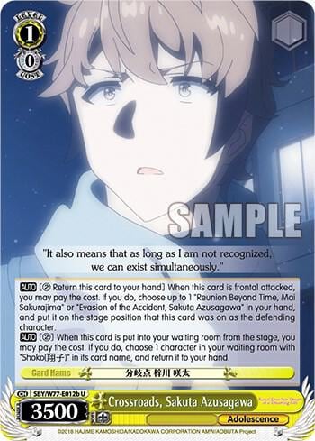 Crossroads, Sakuta Azusagawa (b), Rascal Does Not Dream of a Dreaming Girl SBY/W77-E012b U