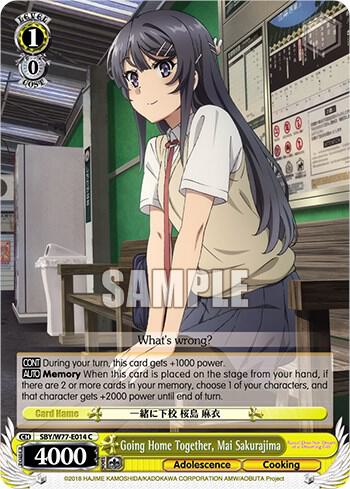 Going Home Together, Mai Sakurajima, Rascal Does Not Dream of a Dreaming Girl SBY/W77-E014 C