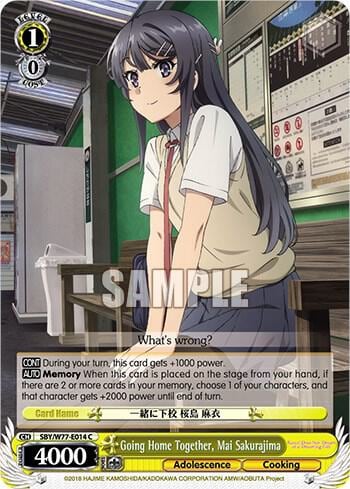 Going Home Together, Mai Sakurajima, Rascal Does Not Dream of a Dreaming Girl SBY/W77-E014 C