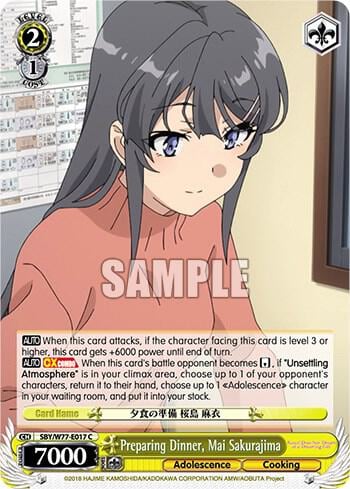 Preparing Dinner, Mai Sakurajima, Rascal Does Not Dream of a Dreaming Girl SBY/W77-E017 C
