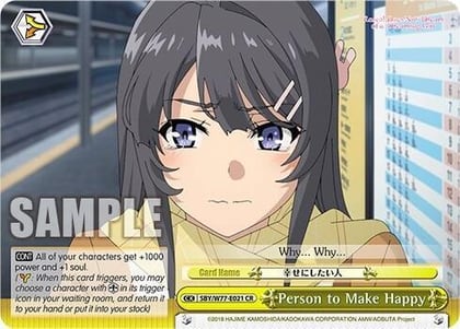 Person to Make Happy, Rascal Does Not Dream of a Dreaming Girl SBY/W77-E021 CR