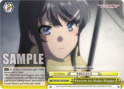 Person to Make Happy (RRR), Rascal Does Not Dream of a Dreaming Girl SBY/W77-E021R RRR