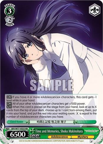 Time and Memories, Shoko Makinohara, Rascal Does Not Dream of a Dreaming Girl SBY/W77-E025 RR