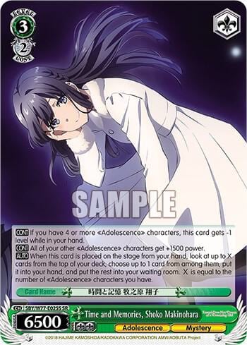Time and Memories, Shoko Makinohara (SR), Rascal Does Not Dream of a Dreaming Girl SBY/W77-E025S SR