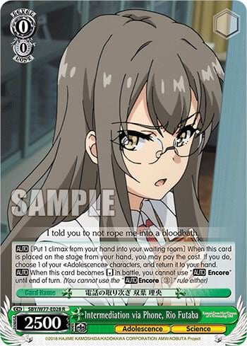 Intermediation via Phone, Rio Futaba, Rascal Does Not Dream of a Dreaming Girl SBY/W77-E028 R