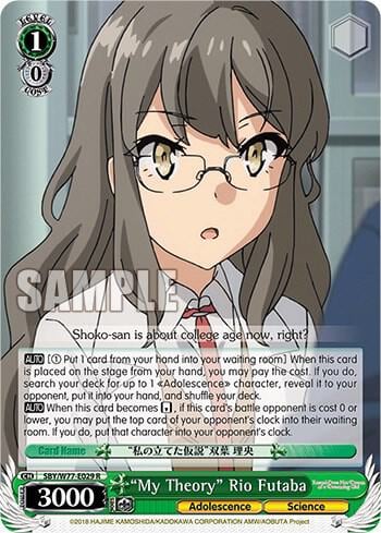 "My Theory" Rio Futaba, Rascal Does Not Dream of a Dreaming Girl SBY/W77-E029 R
