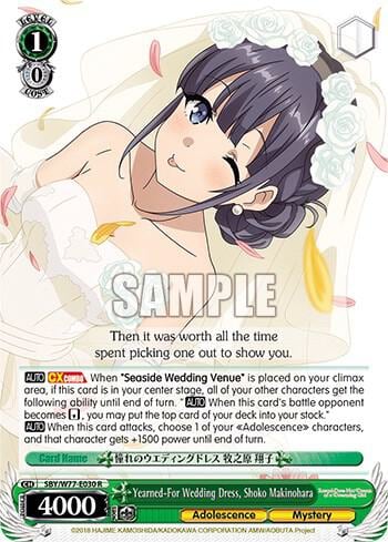Yearned-For Wedding Dress, Shoko Makinohara, Rascal Does Not Dream of a Dreaming Girl SBY/W77-E030 R