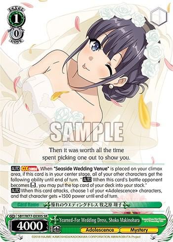 Yearned-For Wedding Dress, Shoko Makinohara (SR), Rascal Does Not Dream of a Dreaming Girl SBY/W77-E030S SR