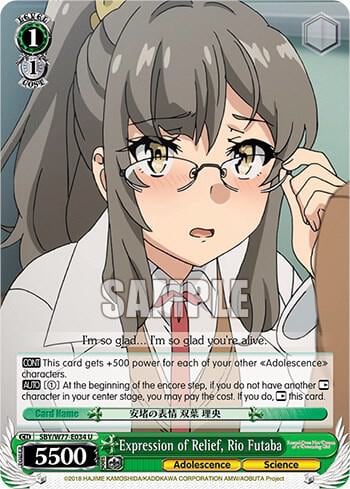 Expression of Relief, Rio Futaba, Rascal Does Not Dream of a Dreaming Girl SBY/W77-E034 U