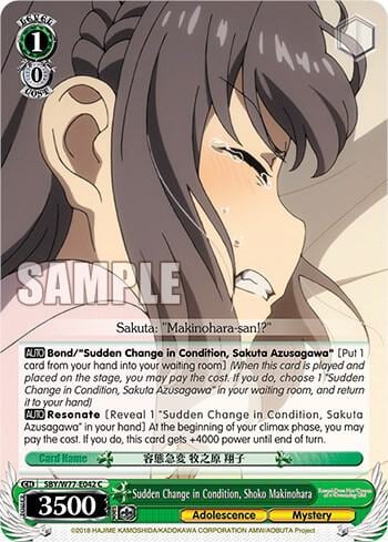 Sudden Change in Condition, Shoko Makinohara, Rascal Does Not Dream of a Dreaming Girl SBY/W77-E042 C