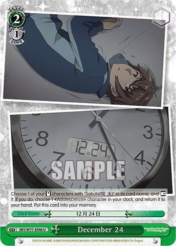 December 24, Rascal Does Not Dream of a Dreaming Girl SBY/W77-E046 U