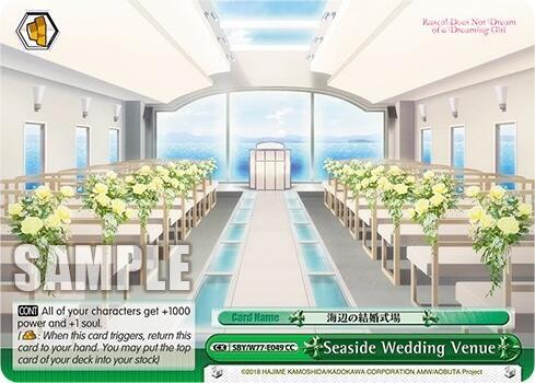 Seaside Wedding Venue, Rascal Does Not Dream of a Dreaming Girl SBY/W77-E049 CC