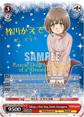 Taking a New Step, Kaede Azusagawa (SP), Rascal Does Not Dream of a Dreaming Girl SBY/W77-E051SP SP