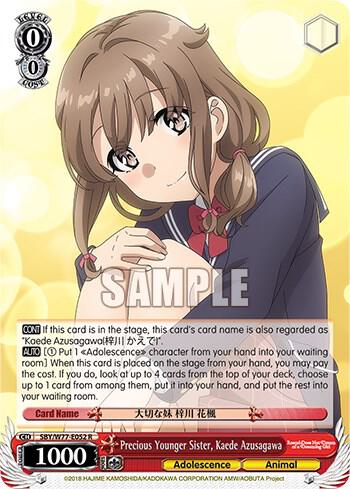 Precious Younger Sister, Kaede Azusagawa, Rascal Does Not Dream of a Dreaming Girl SBY/W77-E052 R