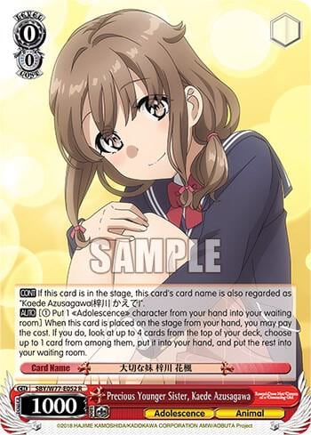 Precious Younger Sister, Kaede Azusagawa, Rascal Does Not Dream of a Dreaming Girl SBY/W77-E052 R