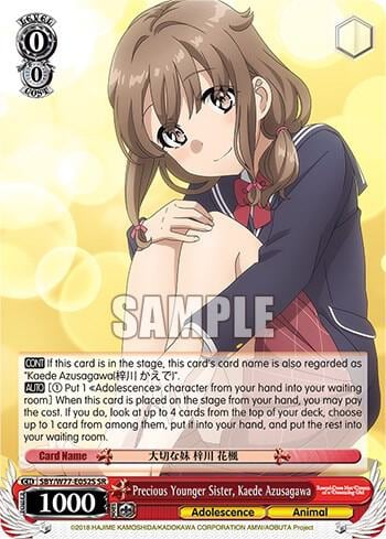 Precious Younger Sister, Kaede Azusagawa (SR), Rascal Does Not Dream of a Dreaming Girl SBY/W77-E052S SR