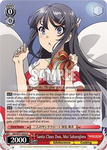 Santa Claus Duo, Mai Sakurajima, Rascal Does Not Dream of a Dreaming Girl SBY/W77-E053 R
